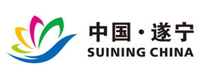 遂宁